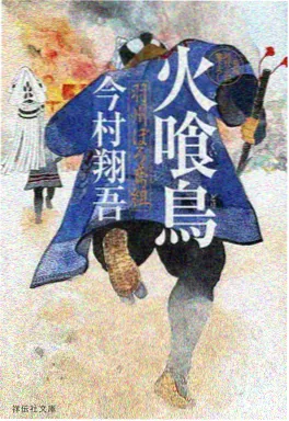 无声车厢 动画短片